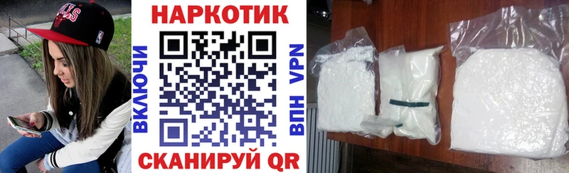 Где купить наркоту Тында Марихуана АМФ БУТИРАТ ГАШ