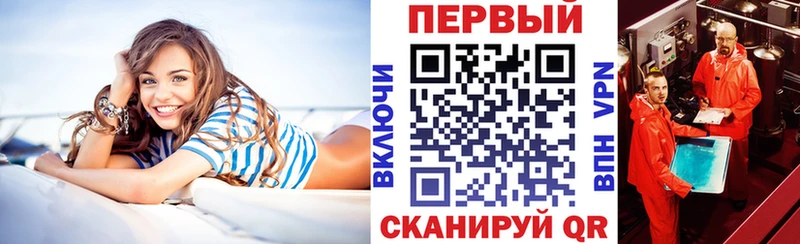 Амфетамин 98%  продажа наркотиков  кракен ссылки  Тында 