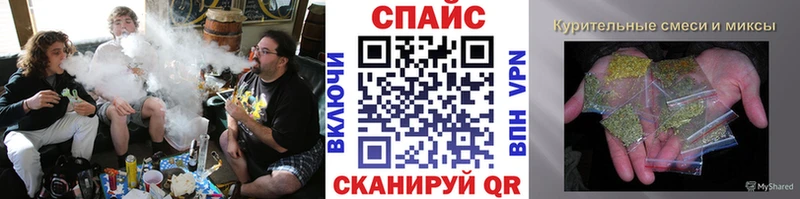 Бутират BDO  закладка  KRAKEN зеркало  Тында 
