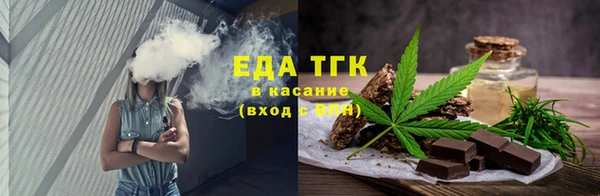 кокаин перу Алексеевка