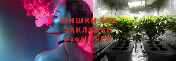первитин Ростов