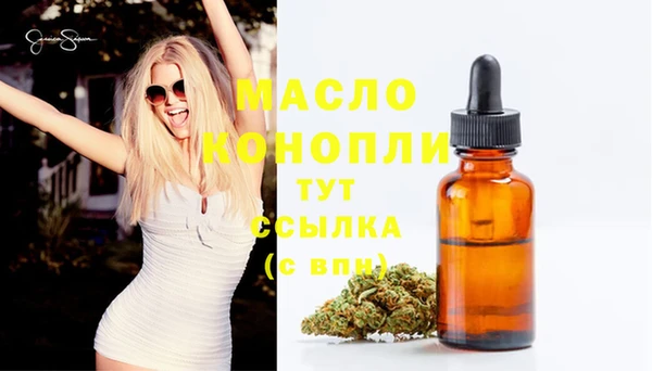 марки lsd Россошь