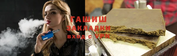 COCAINE Алзамай
