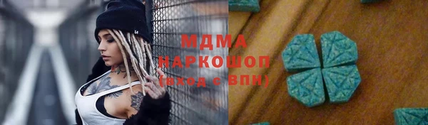 прущая мука Алексин