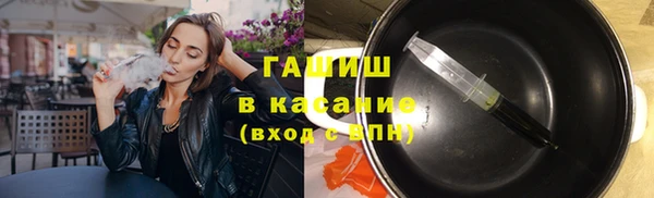 COCAINE Алзамай