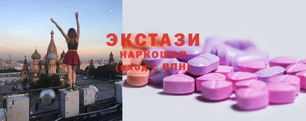 прущая мука Алексин