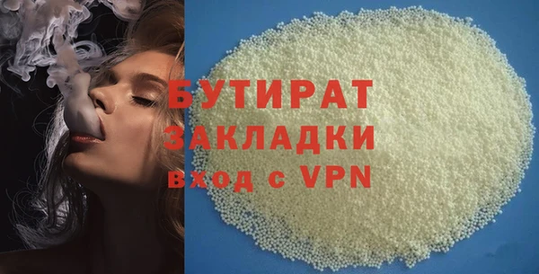 первитин Ростов