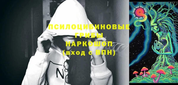 кокаин перу Алексеевка