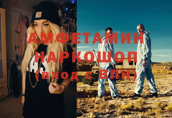 COCAINE Алзамай