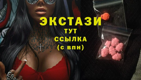 первитин Ростов