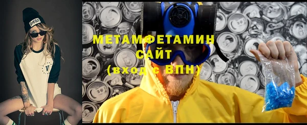 ешки Рославль