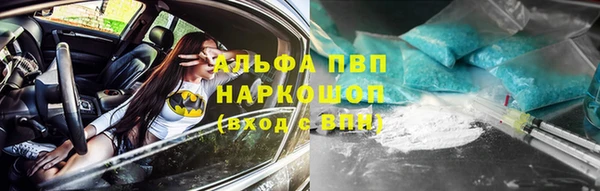 COCAINE Алзамай