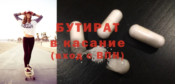 прущая мука Алексин