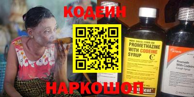 не бодяженный Шебекино