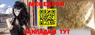 не бодяженный Шебекино