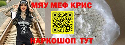 не бодяженный Шебекино