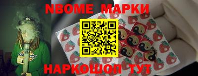 не бодяженный Шебекино