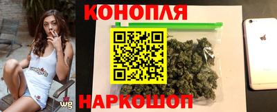 меф Шахты