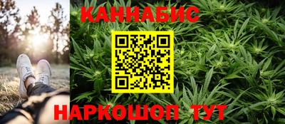 не бодяженный Шебекино