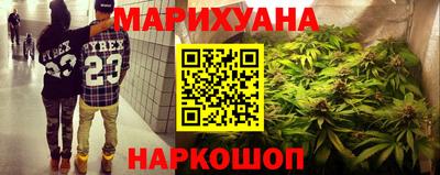 спиды Шелехов