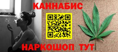 не бодяженный Шебекино