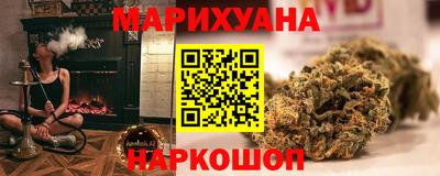 спиды Шелехов