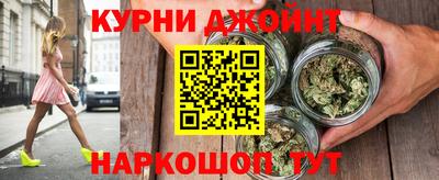 меф Шахты
