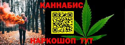меф Шахты