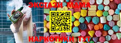 не бодяженный Шебекино