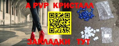 не бодяженный Шебекино