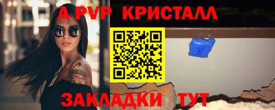 не бодяженный Шебекино
