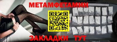 не бодяженный Шебекино