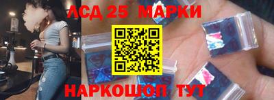 меф Шахты