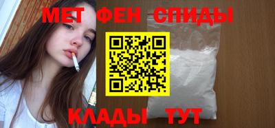 не бодяженный Шебекино
