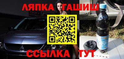 не бодяженный Шебекино