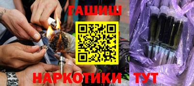 не бодяженный Шебекино