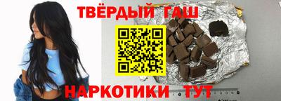 не бодяженный Шебекино
